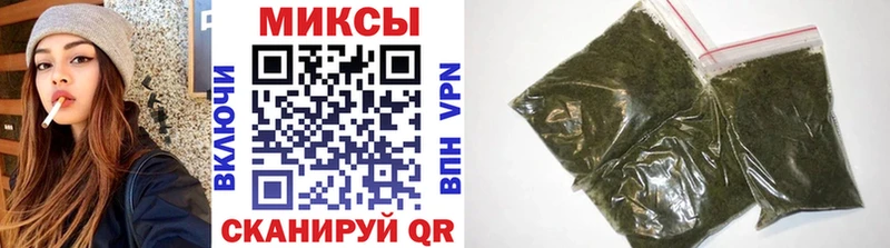БУТИРАТ BDO 33%  Рошаль 