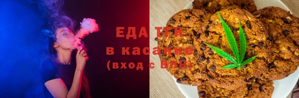 молекула духа Арсеньев