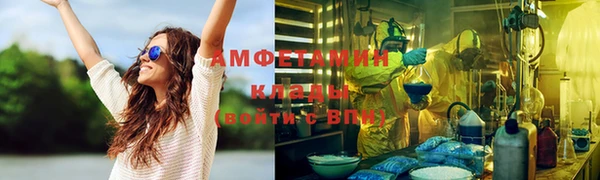 экстази Аркадак