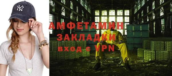 экстази Аркадак