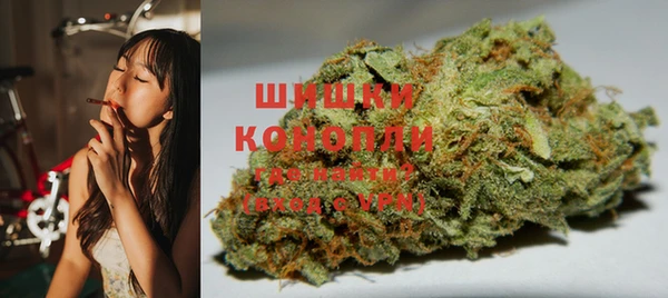 экстази Аркадак