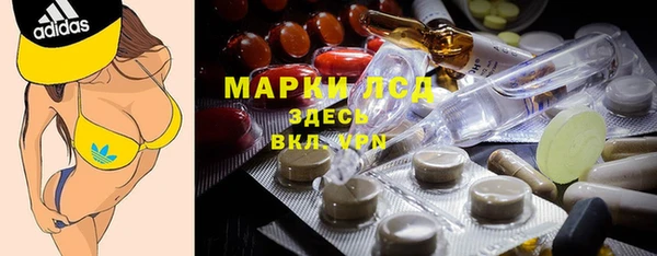экстази Аркадак