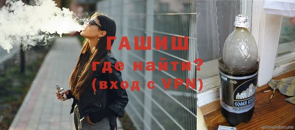 экстази Аркадак